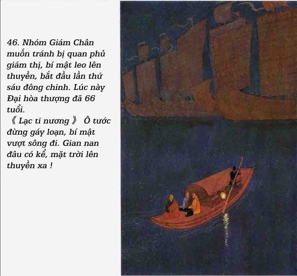 Giám Chân Hòa Thượng