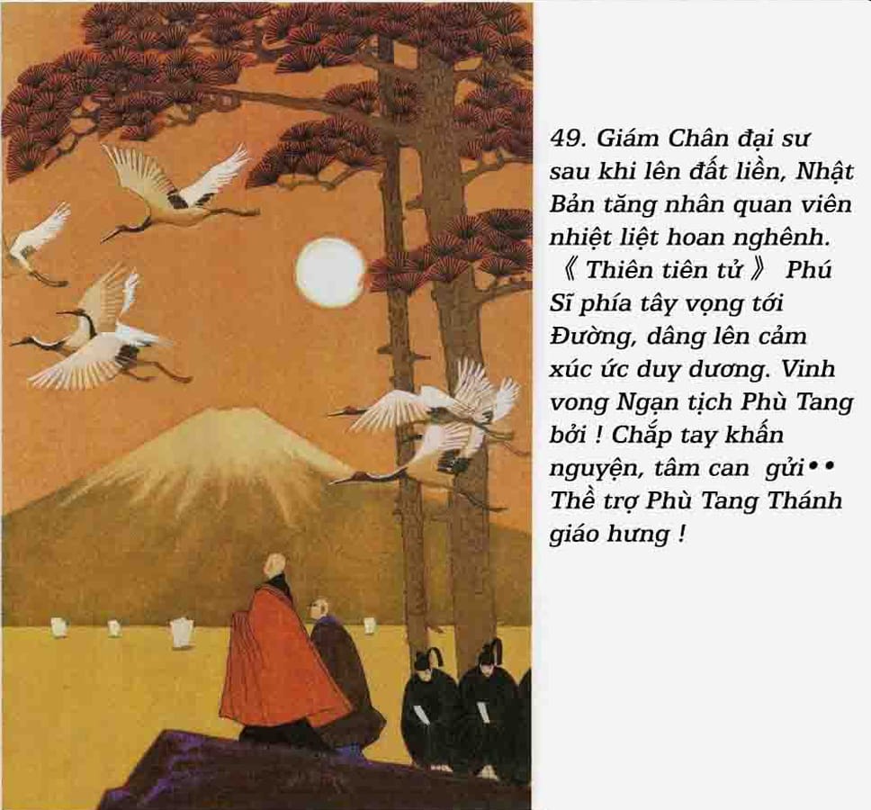 Giám Chân Hòa Thượng