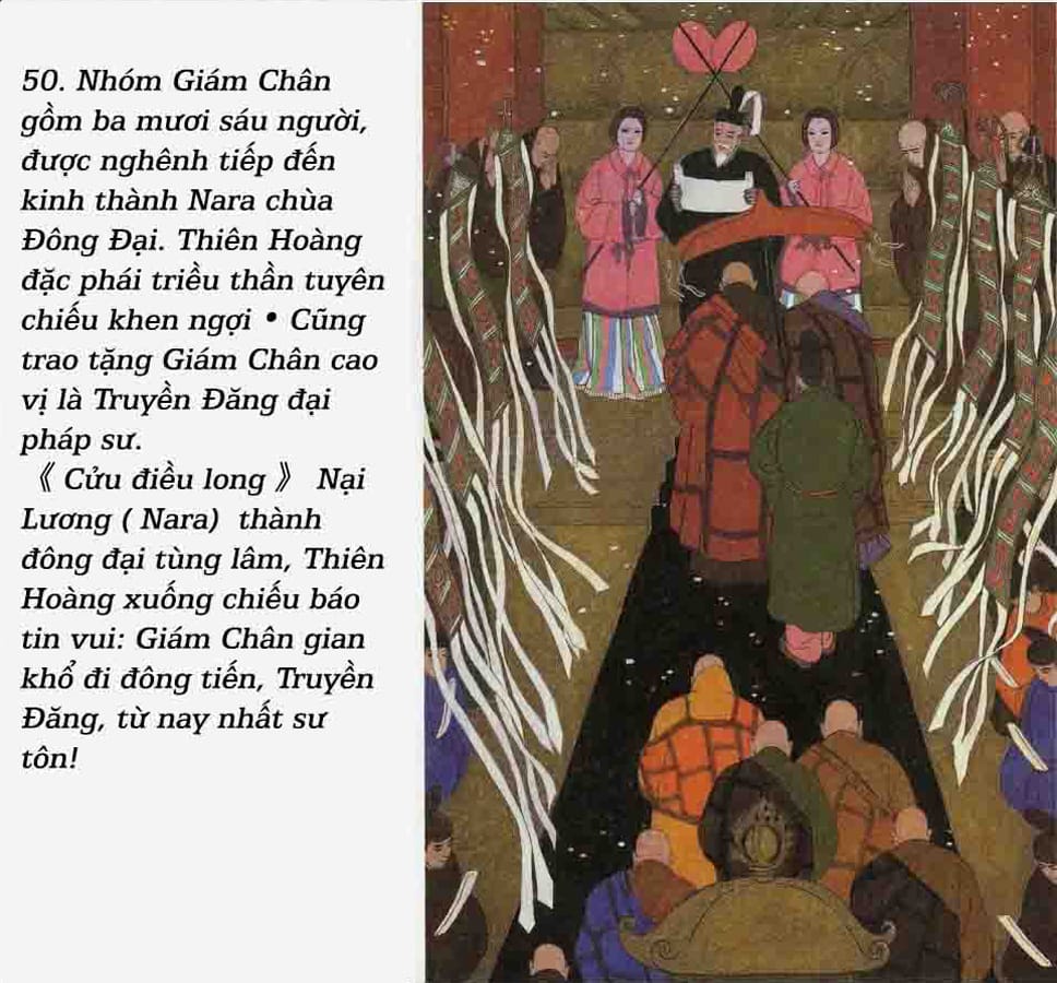 Giám Chân Hòa Thượng