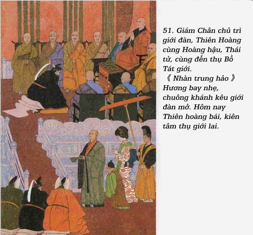 Giám Chân Hòa Thượng