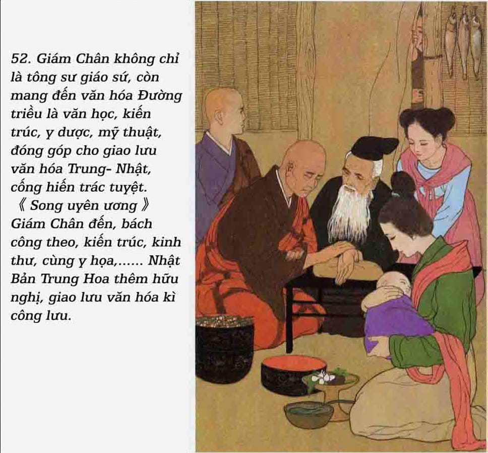 Giám Chân Hòa Thượng