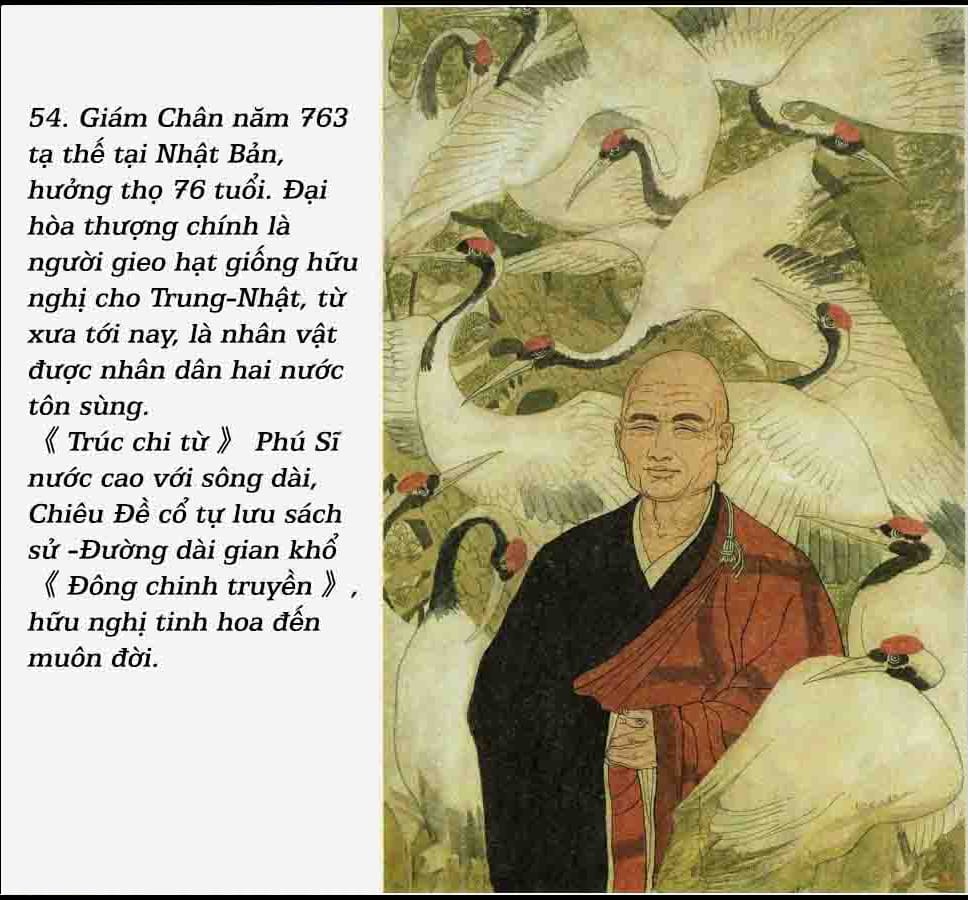 Giám Chân Hòa Thượng