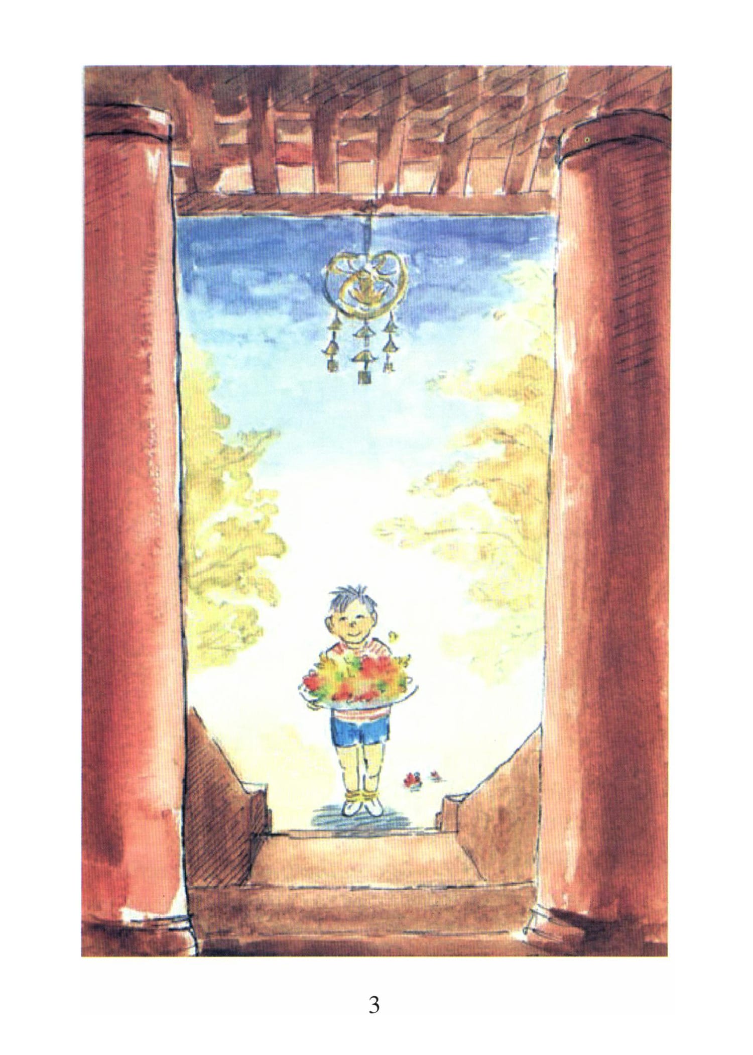 Sư Chú La Hầu La và cuộc phiêu lưu của cậu bé Lưu