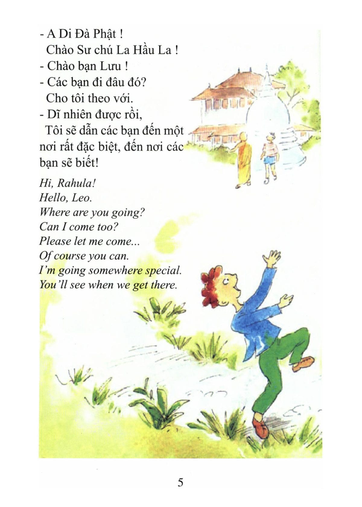 Sư Chú La Hầu La và cuộc phiêu lưu của cậu bé Lưu