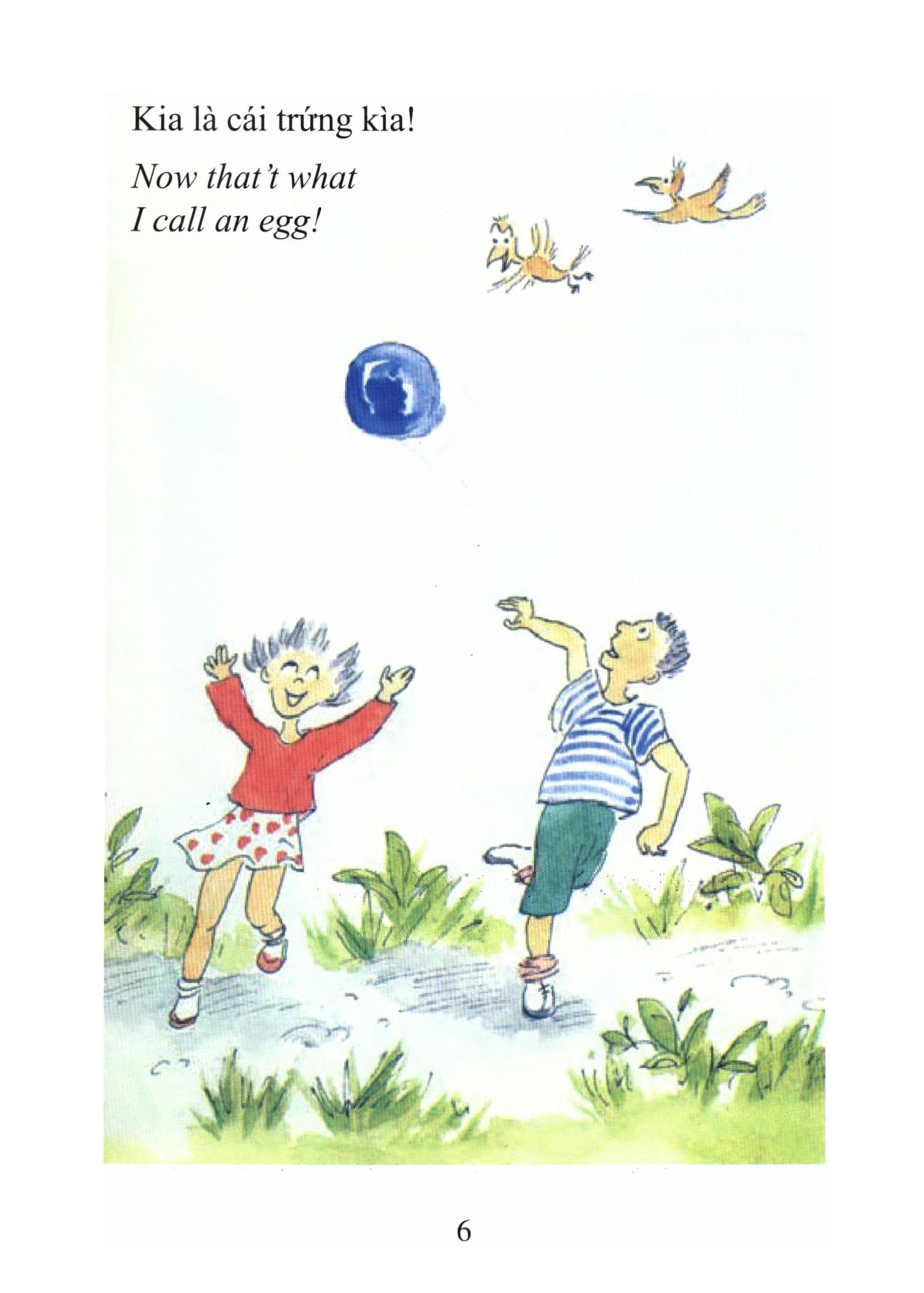 Sư Chú La Hầu La và cuộc phiêu lưu của cậu bé Lưu