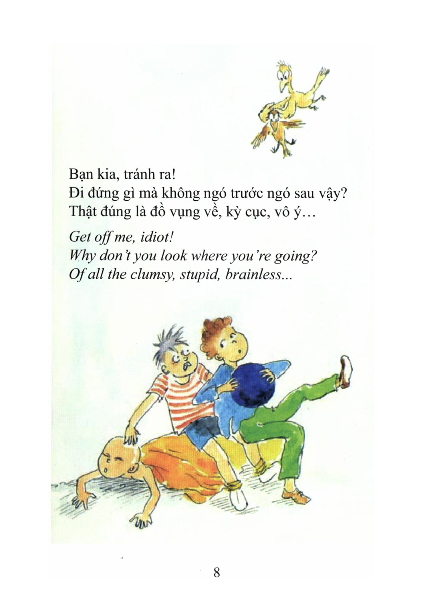 Sư Chú La Hầu La và cuộc phiêu lưu của cậu bé Lưu