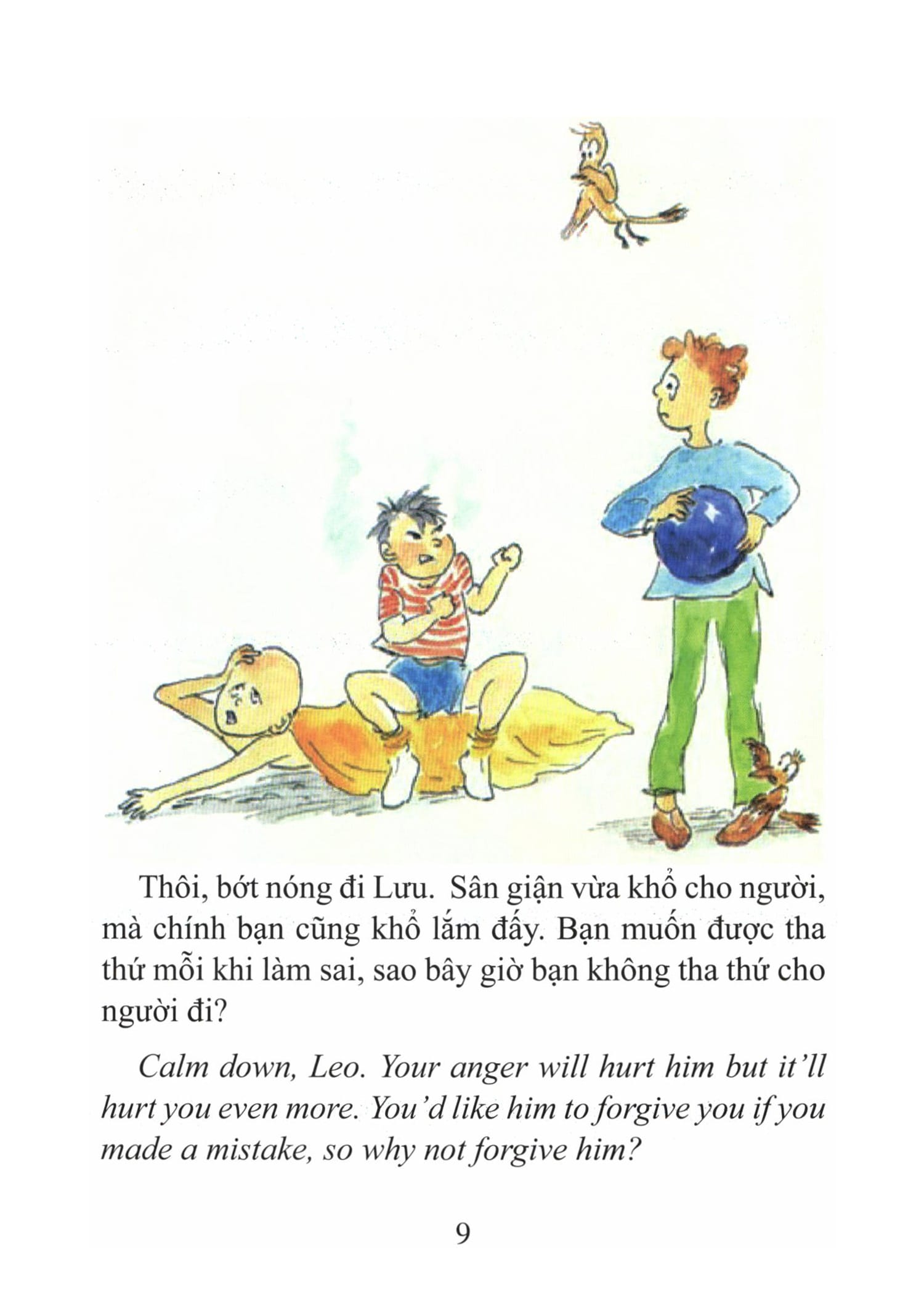 Sư Chú La Hầu La và cuộc phiêu lưu của cậu bé Lưu