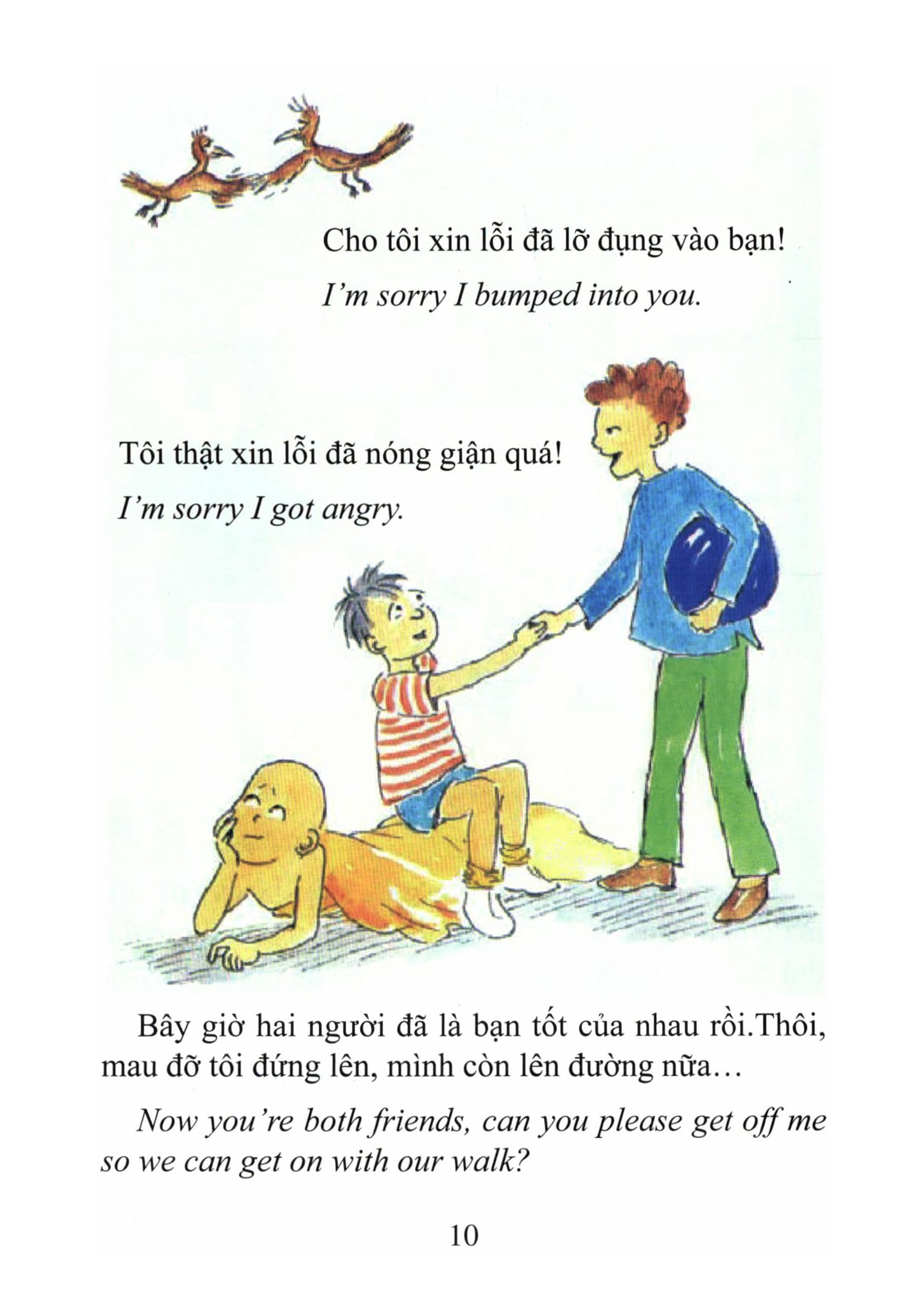 Sư Chú La Hầu La và cuộc phiêu lưu của cậu bé Lưu