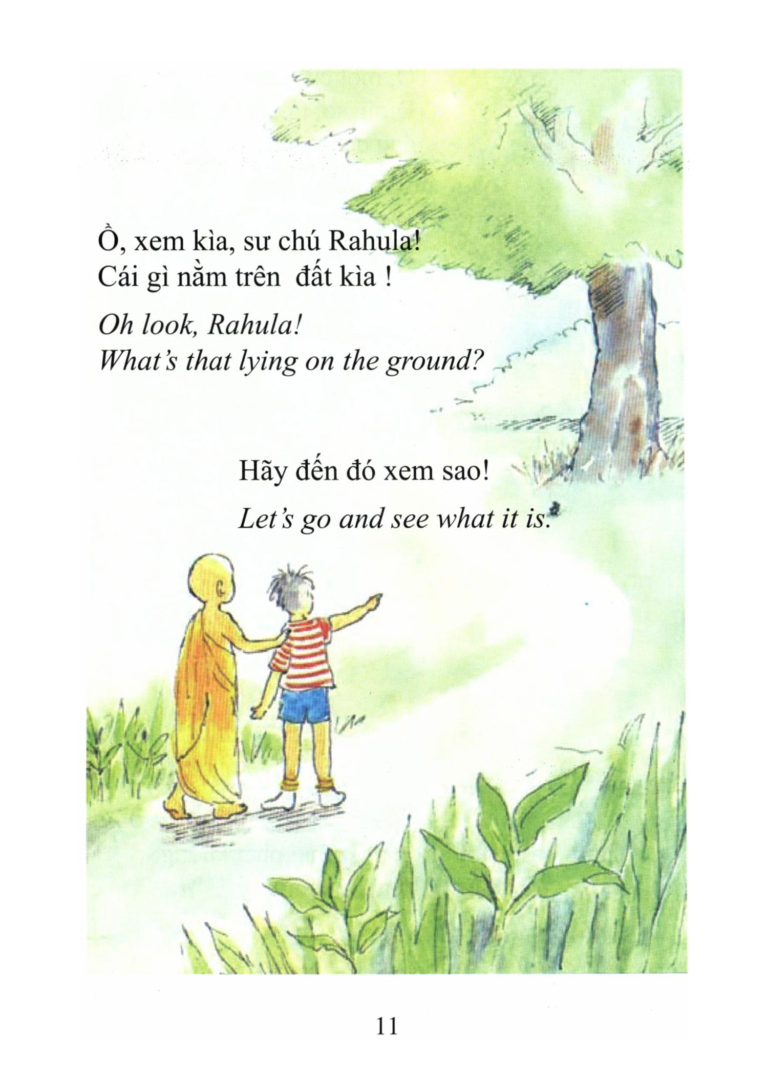 Sư Chú La Hầu La và cuộc phiêu lưu của cậu bé Lưu