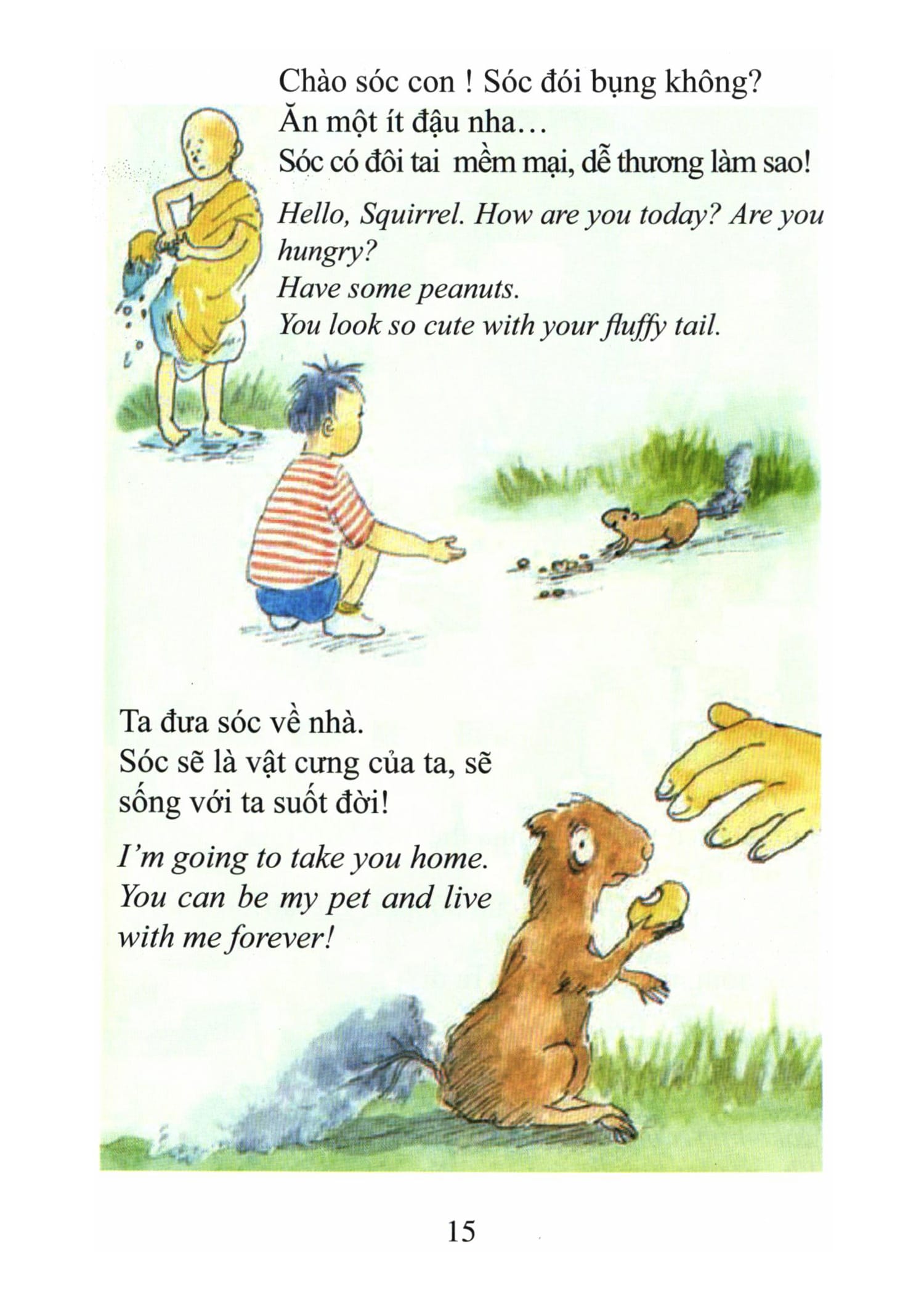 Sư Chú La Hầu La và cuộc phiêu lưu của cậu bé Lưu