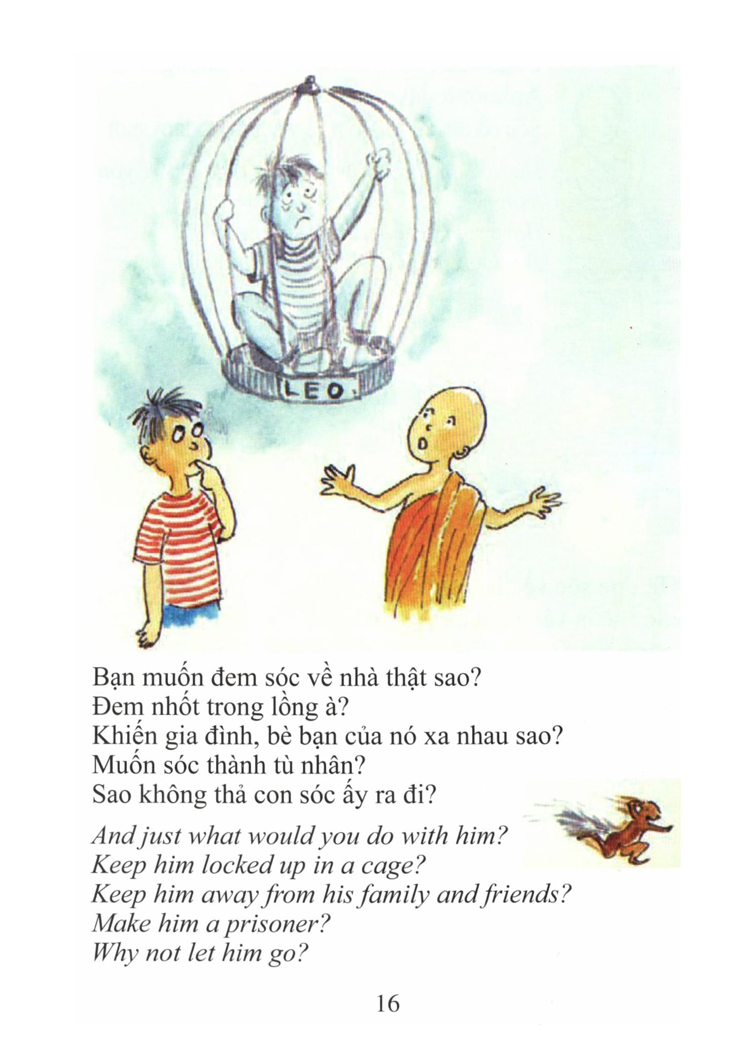 Sư Chú La Hầu La và cuộc phiêu lưu của cậu bé Lưu