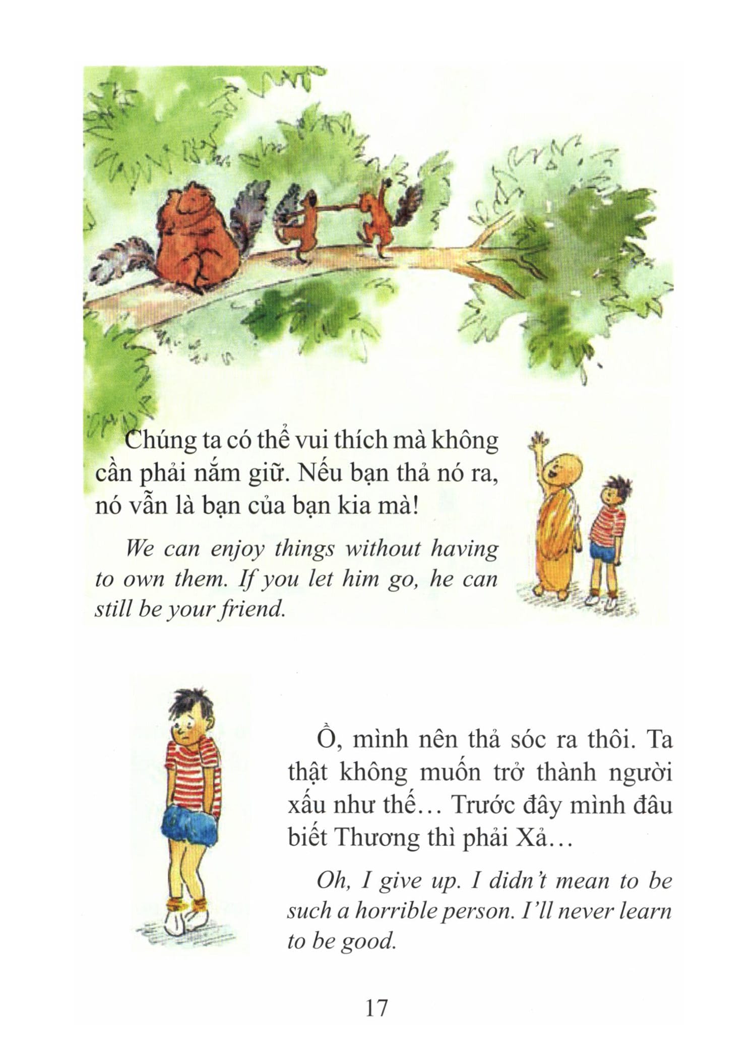 Sư Chú La Hầu La và cuộc phiêu lưu của cậu bé Lưu