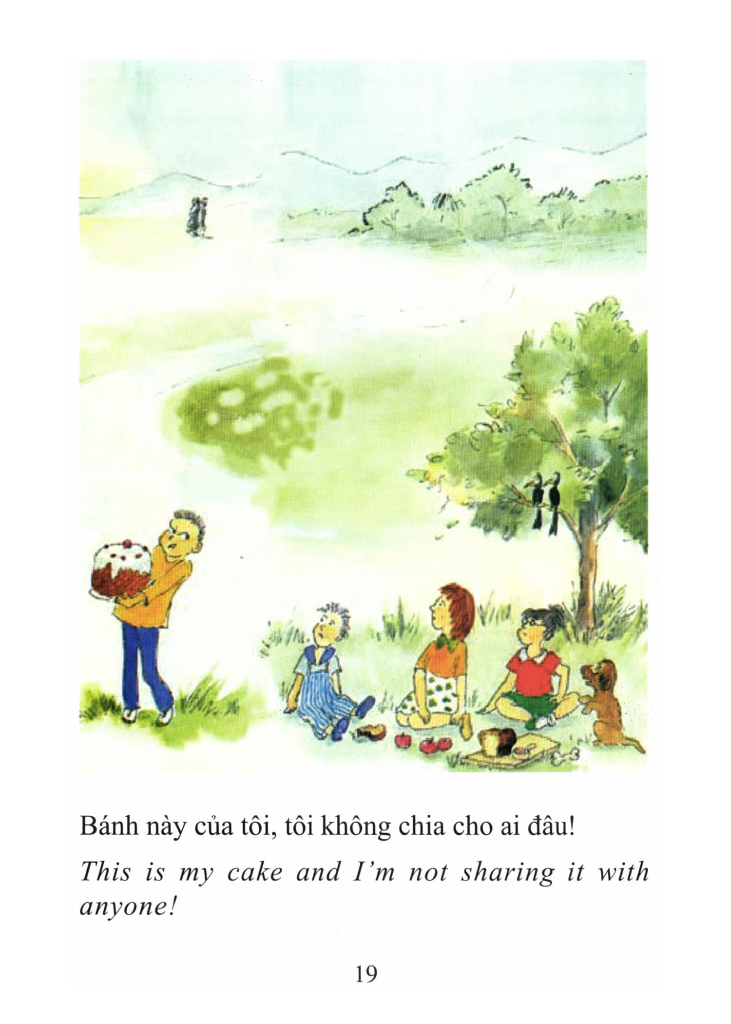 Sư Chú La Hầu La và cuộc phiêu lưu của cậu bé Lưu