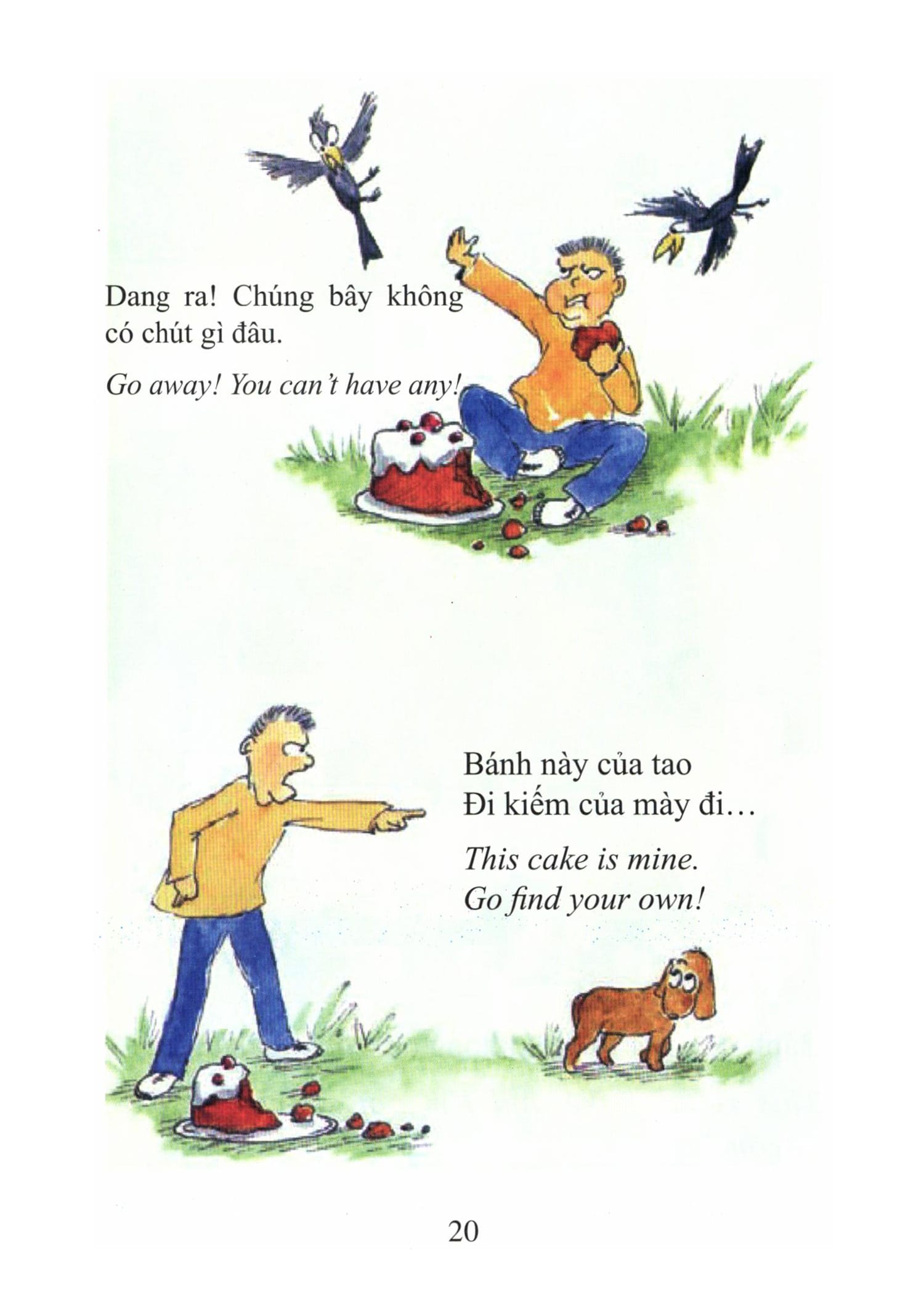 Sư Chú La Hầu La và cuộc phiêu lưu của cậu bé Lưu