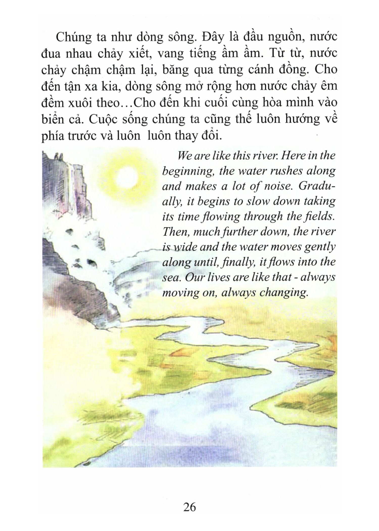 Sư Chú La Hầu La và cuộc phiêu lưu của cậu bé Lưu