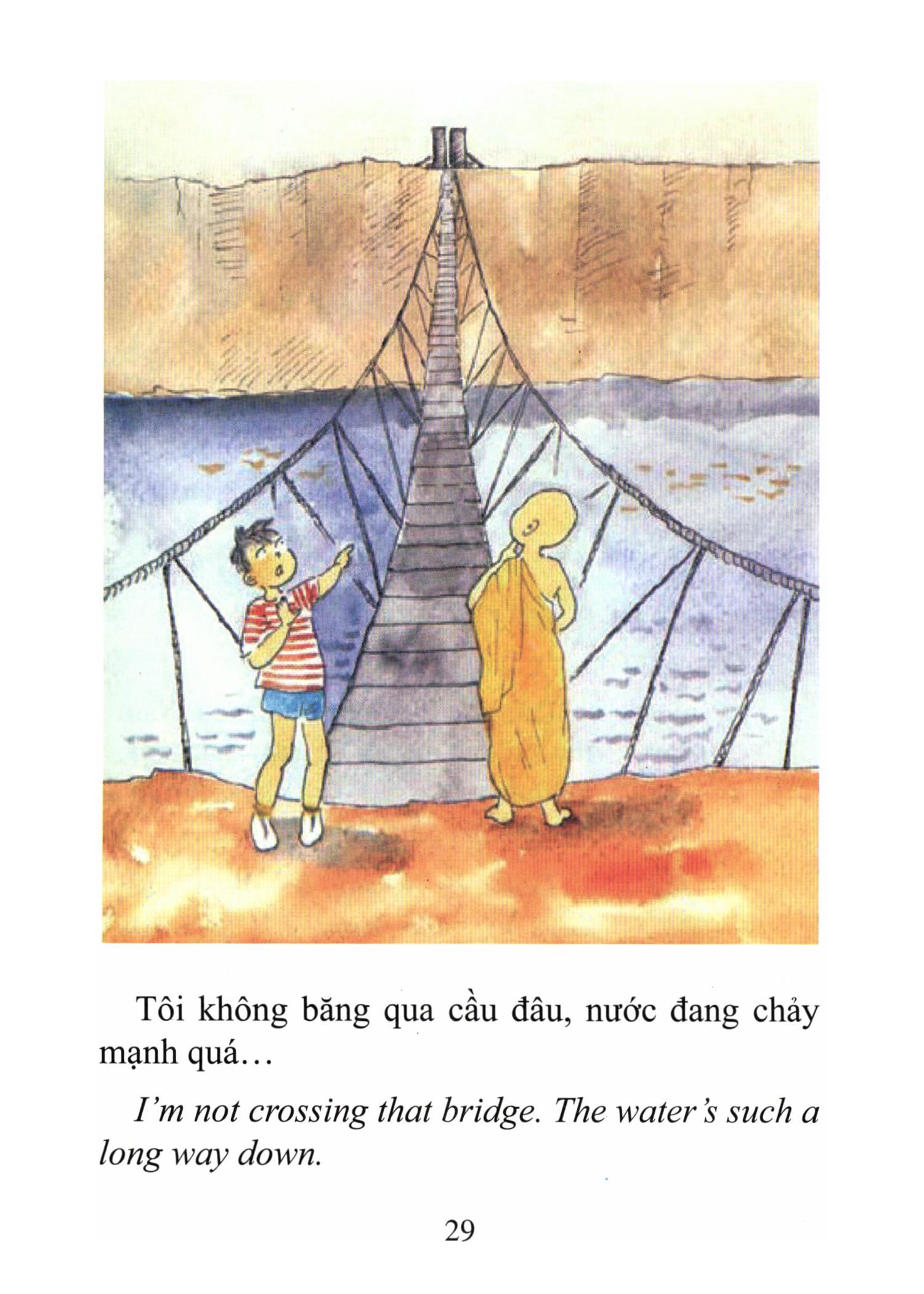 Sư Chú La Hầu La và cuộc phiêu lưu của cậu bé Lưu