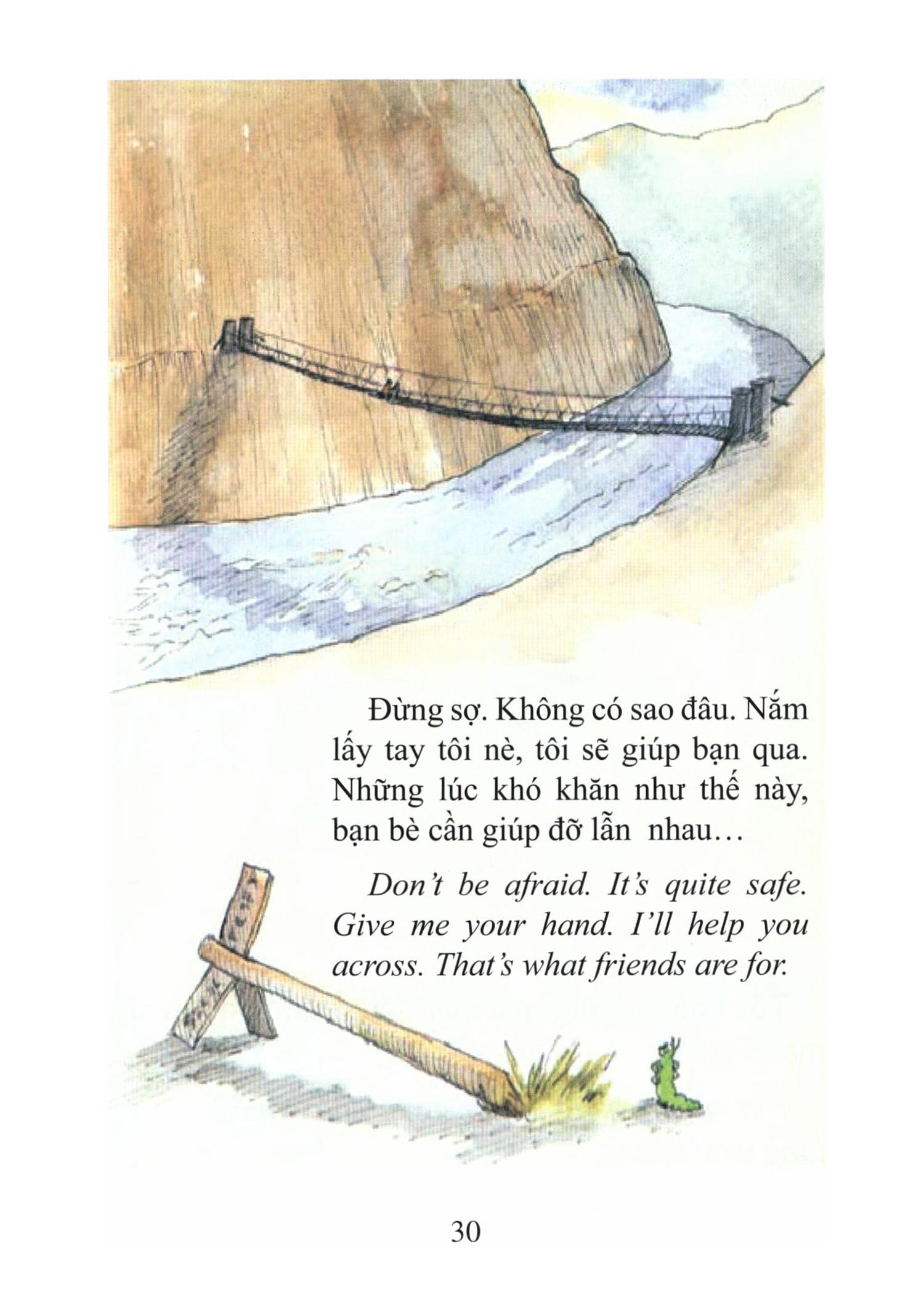 Sư Chú La Hầu La và cuộc phiêu lưu của cậu bé Lưu