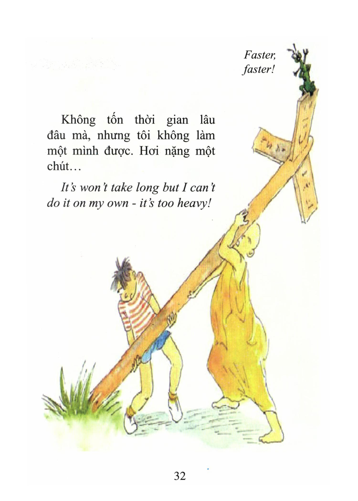 Sư Chú La Hầu La và cuộc phiêu lưu của cậu bé Lưu