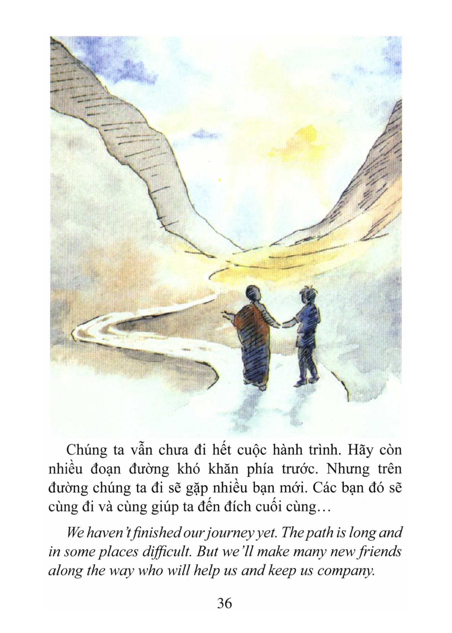 Sư Chú La Hầu La và cuộc phiêu lưu của cậu bé Lưu