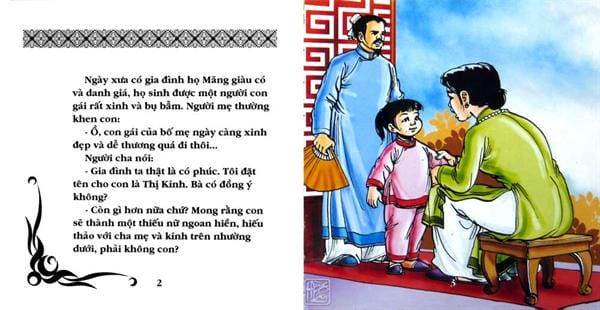 Quan Âm Thị Kính