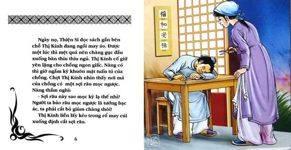 Quan Âm Thị Kính