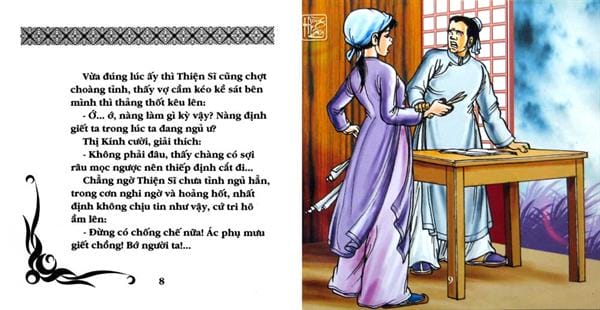 Quan Âm Thị Kính