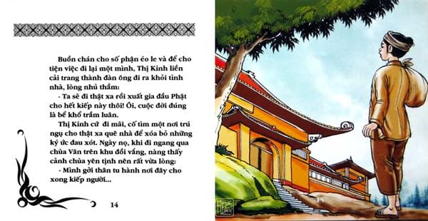 Quan Âm Thị Kính