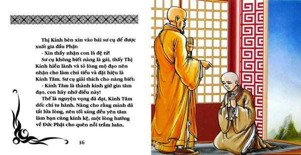 Quan Âm Thị Kính