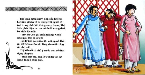 Quan Âm Thị Kính