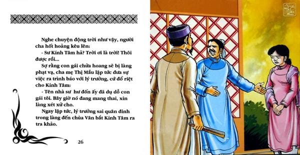 Quan Âm Thị Kính