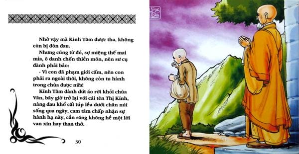 Quan Âm Thị Kính