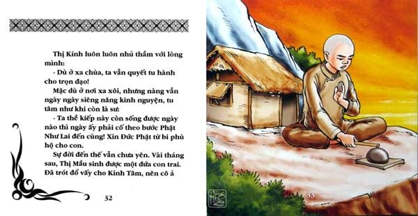 Quan Âm Thị Kính