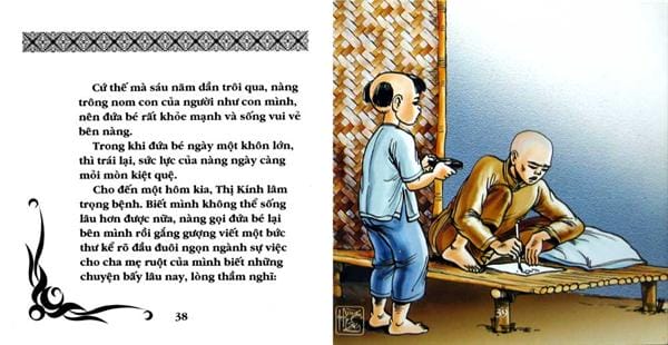 Quan Âm Thị Kính