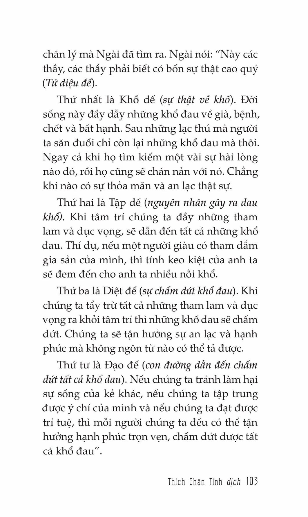 Lược Truyện Đức Phật Thích Ca