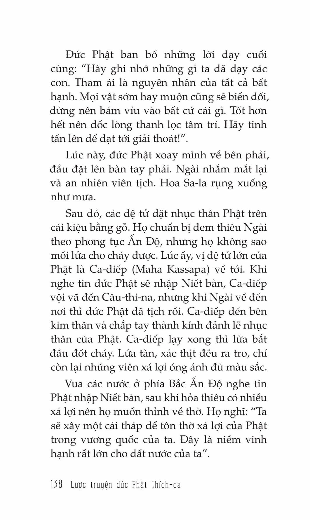 Lược Truyện Đức Phật Thích Ca