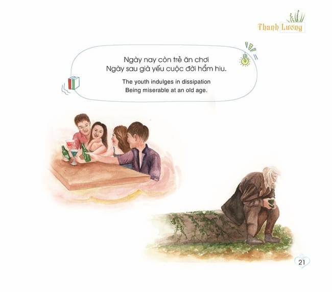 Bài Học Thiếu Nhi