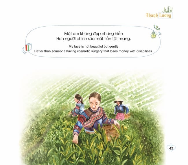 Bài Học Thiếu Nhi