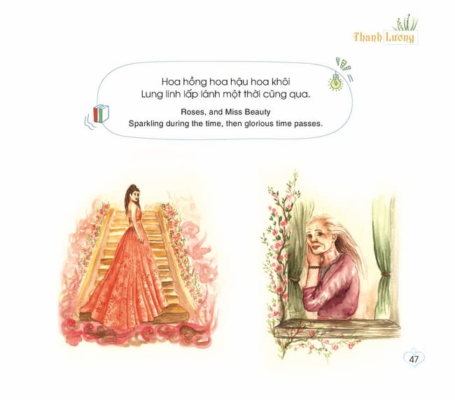 Bài Học Thiếu Nhi