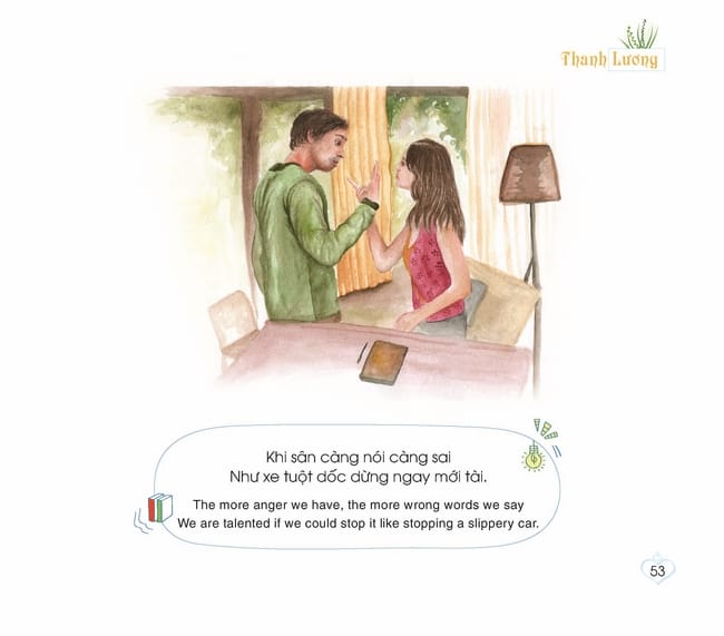 Bài Học Thiếu Nhi