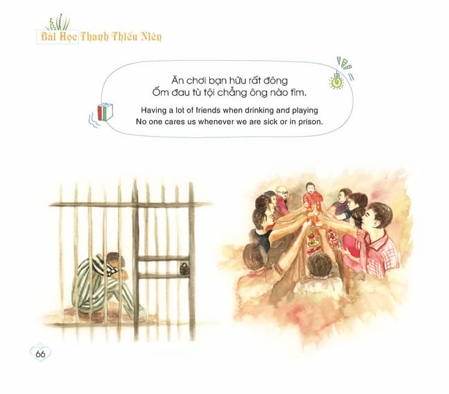 Bài Học Thiếu Nhi