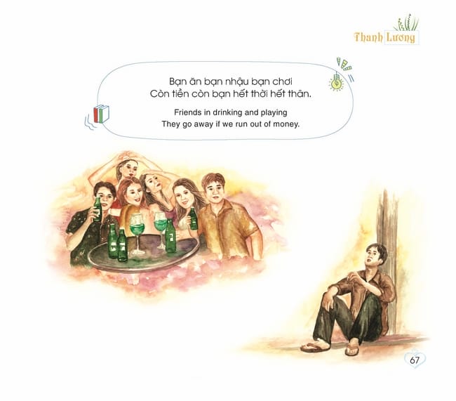 Bài Học Thiếu Nhi