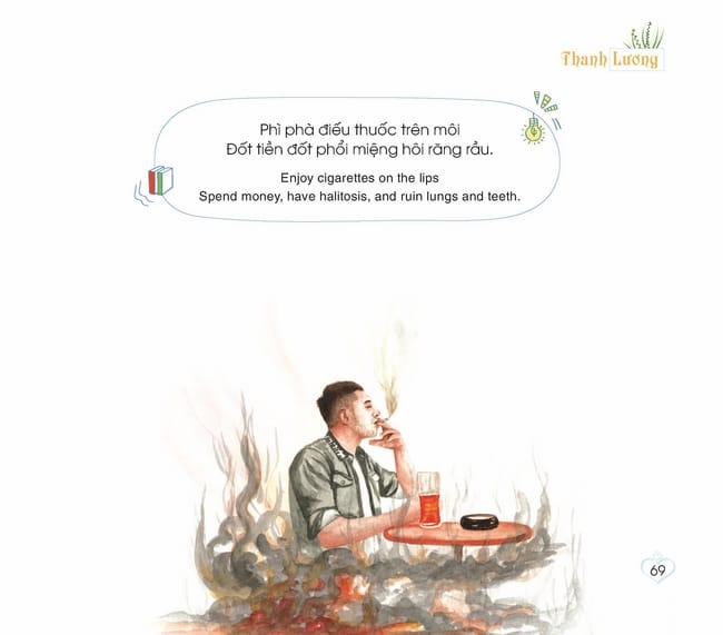 Bài Học Thiếu Nhi