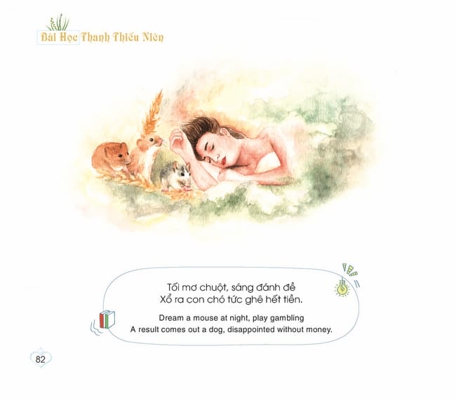 Bài Học Thiếu Nhi