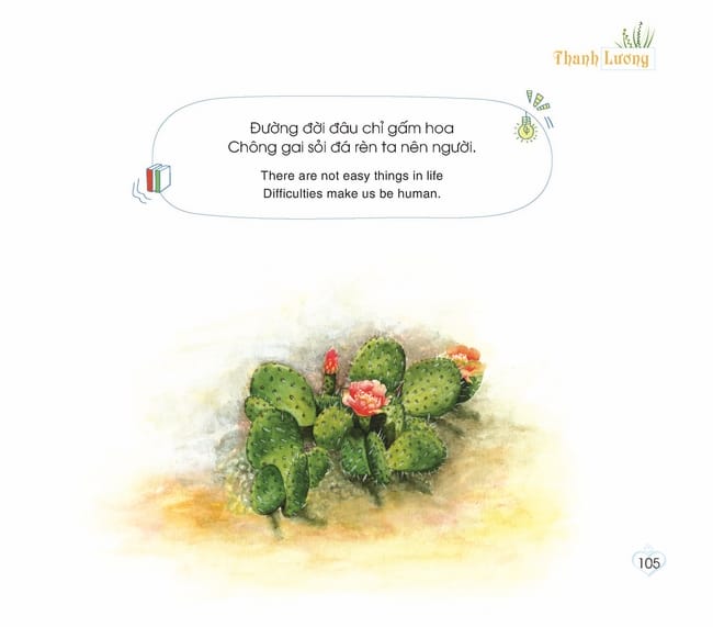 Bài Học Thiếu Nhi