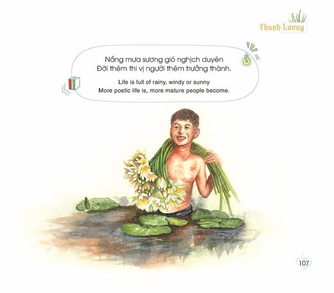 Bài Học Thiếu Nhi