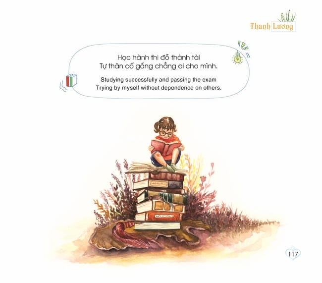 Bài Học Thiếu Nhi