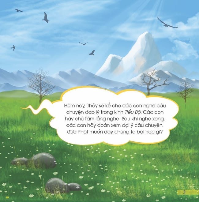 Chó Rừng Tự Kiêu