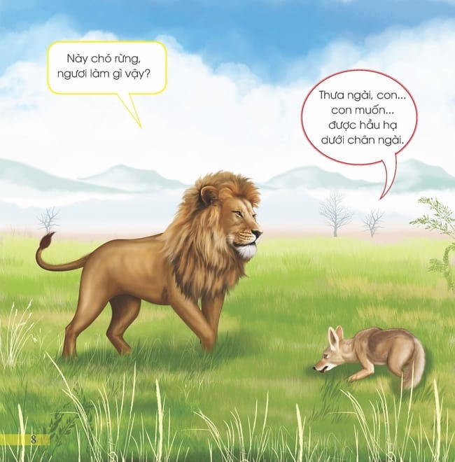 Chó Rừng Tự Kiêu