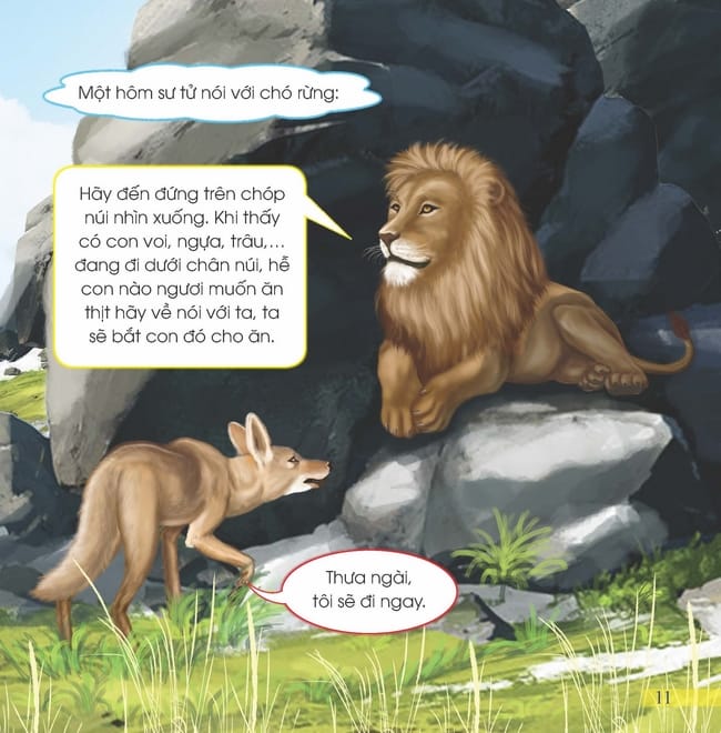 Chó Rừng Tự Kiêu