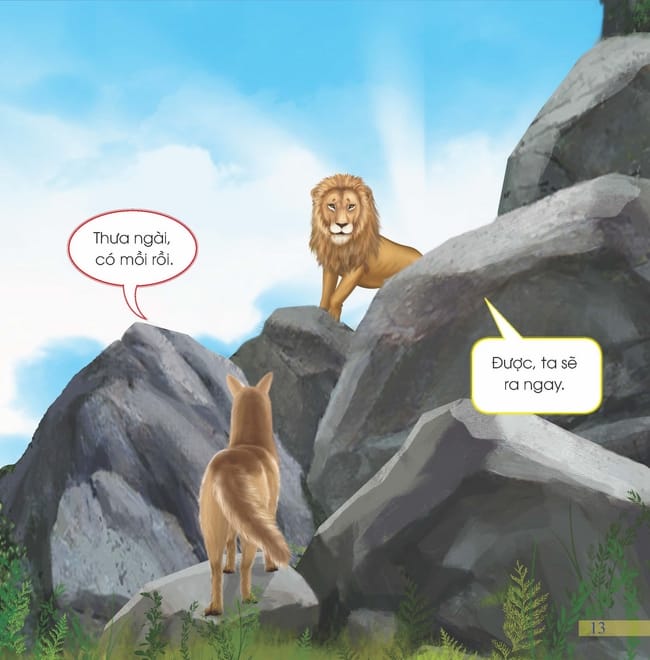 Chó Rừng Tự Kiêu